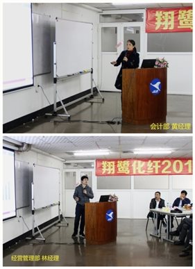 C:Users
s04Desktop黃、林經(jīng)理 1.jpg